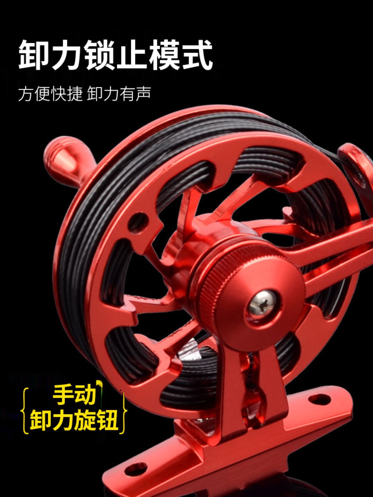 Live Fish Lock, Fish Lock, Lure Lock, Stainless Steel Lock, Fish Lock, Steel Wire Lock, Fish Skewer Tool, Lure