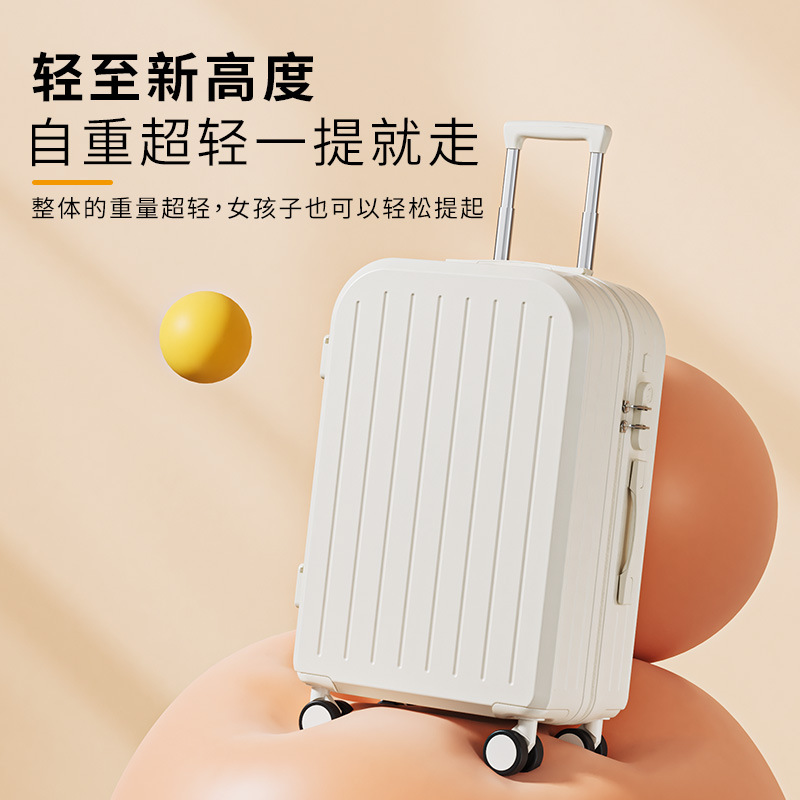 2025 New Suitcase for Female Students, High-Looking, Small and Fresh Suitcase, Trolley Case, Strong and Durable Password Box