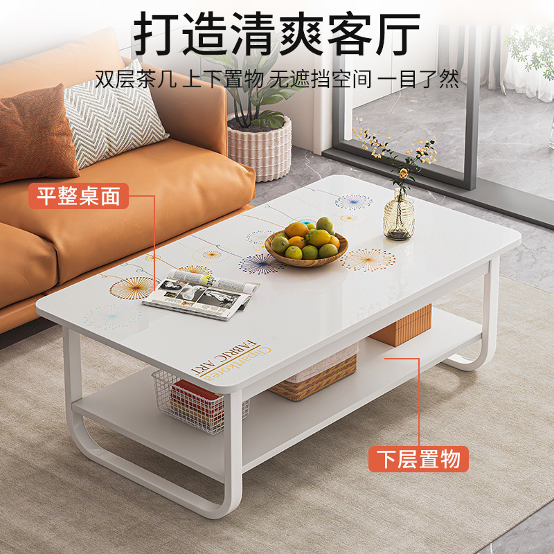 Coffee Table Living Room Household Small Apartment Simple Modern Creative Tea Table Double Sofa Side Table Square Table Simple Small Table