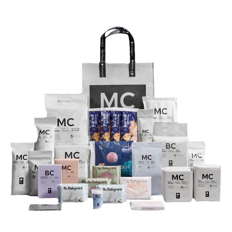 Babycare Maternity Package Maternity Baby Preparation Postpartum Confinement Supplies 28-Piece Set Specially Designed for Postpartum Clubs