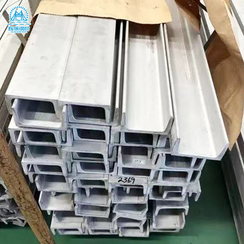 Zhuhai City 304 Stainless Steel Channel Steel 201 Industrial Construction U-Shaped Steel Angle Steel Complete Specifications in Stock Discount Bending