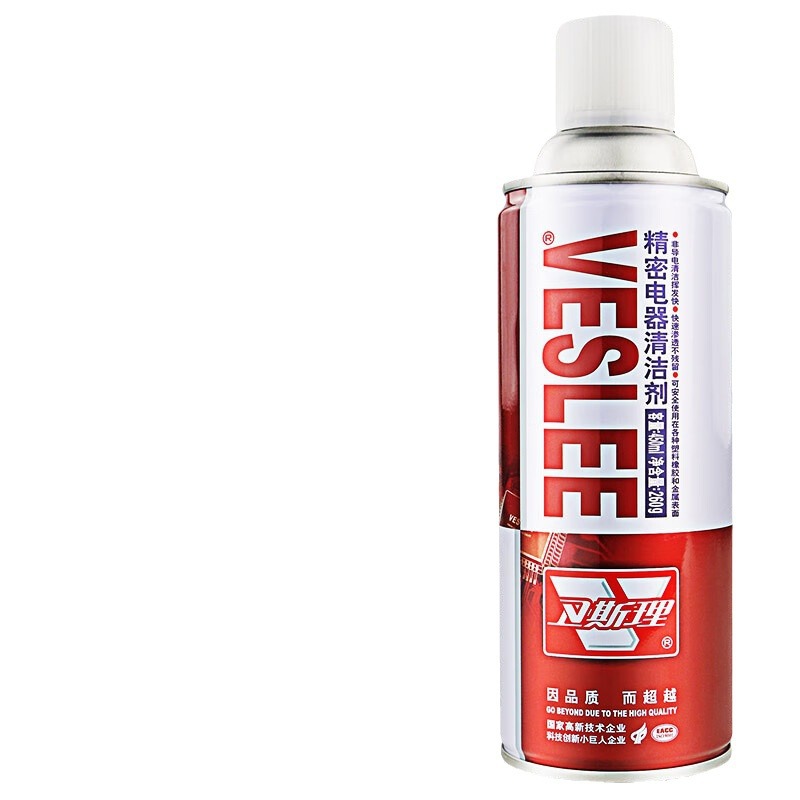 Wesley Precision Electronic Cleaner Cleaning Agent Circuit Board Notebook Motherboard Instrument Button Electronic Instrument