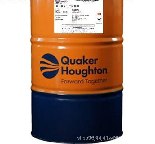 Houghto-Draw WD 4100C Quaker Houghton Copper Wire Drawing Oil Drawing Oil