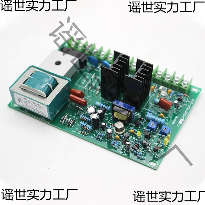 Dc Motor Speed Control Board Control Board 220V Speed Regulator Bag Making Machine Displacement Switch Discharge Circuit Board 800W