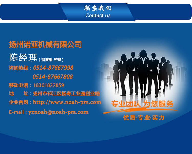 Supply of Cf-5B Semi-Automatic Powder Filling Machine Stainless Steel Food and Pharmaceutical Powder Material Automatic Filling Machine