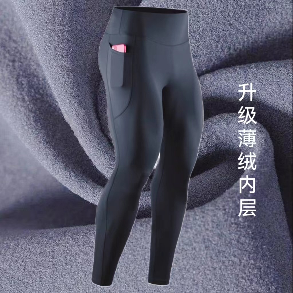 Men's Velvet Shark Pants Sports Yoga Pants Marathon Compression High-Waisted Pants Track and Field Flap Pocket Pants Breathable High-Elastic Pants
