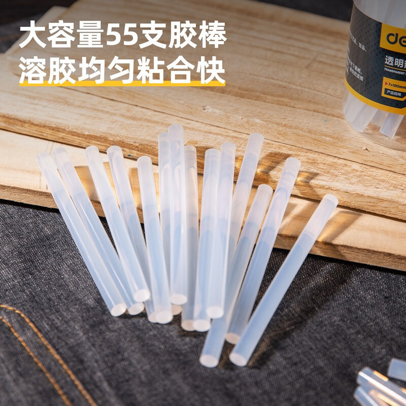 Deli 55 barrels of 7*100mm hot melt glue stick high viscosity hot melt glue gun tape transparent white color