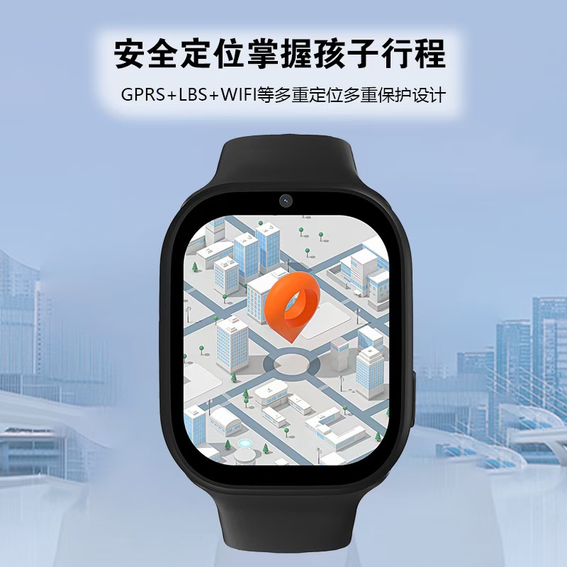 Children's Smart Phone Watch 5 Full Netcom Ultra High Definition Large Screen Official genuine goods Card Insertable Teenage Junior High School Students