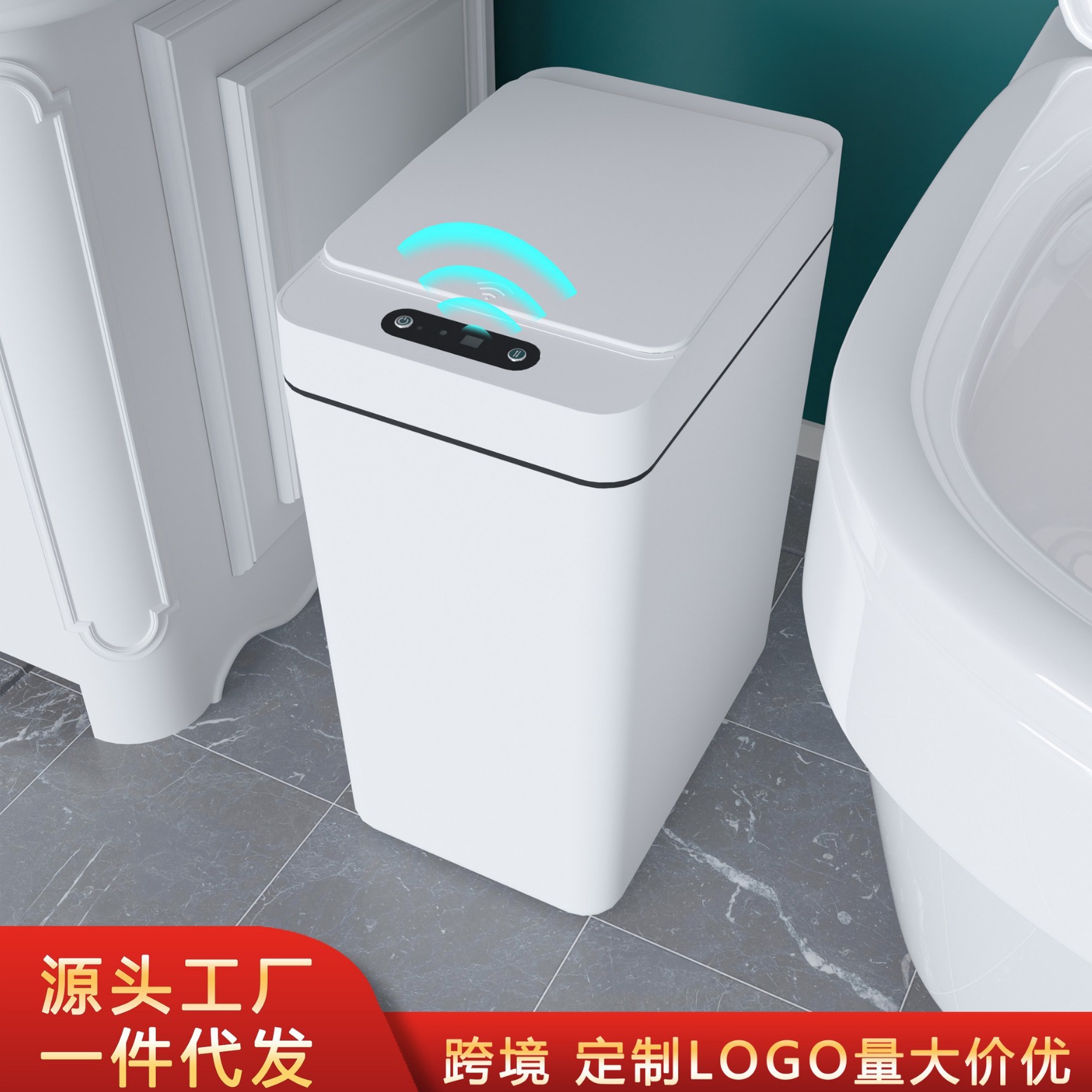 Умная сенсорная мусорная корзина, туалет, узкая, модная, оптовая продажа