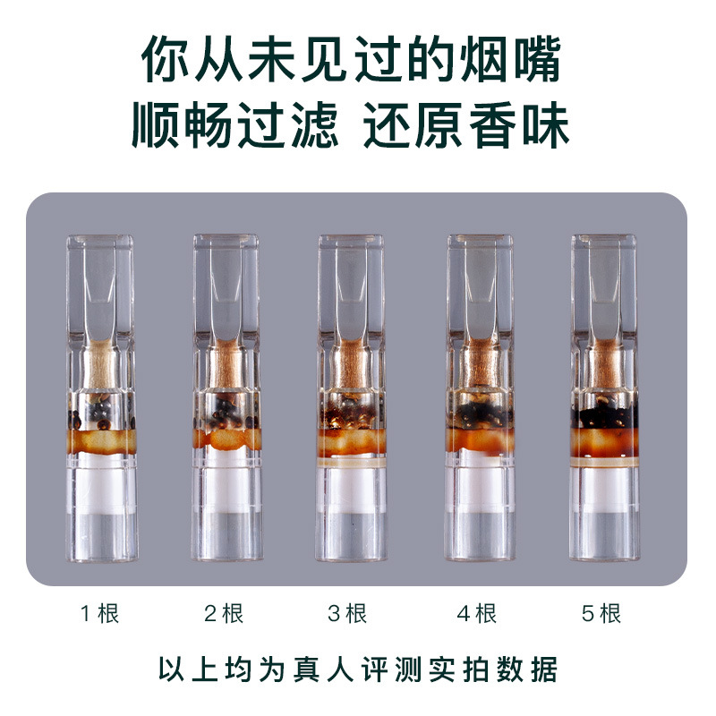 Genuine Filter Cigarette Holder Disposable Cigarette Tar Filter Coarse Medium Fine Three-use Men's Cigarette Filter