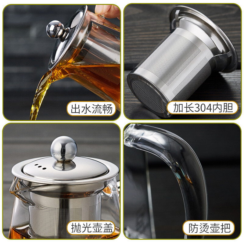 Teapot Glass Teapot Thickened High Temperature Resistant Household Tea Water Separation Stainless Steel Filter Tea Set Wholesale