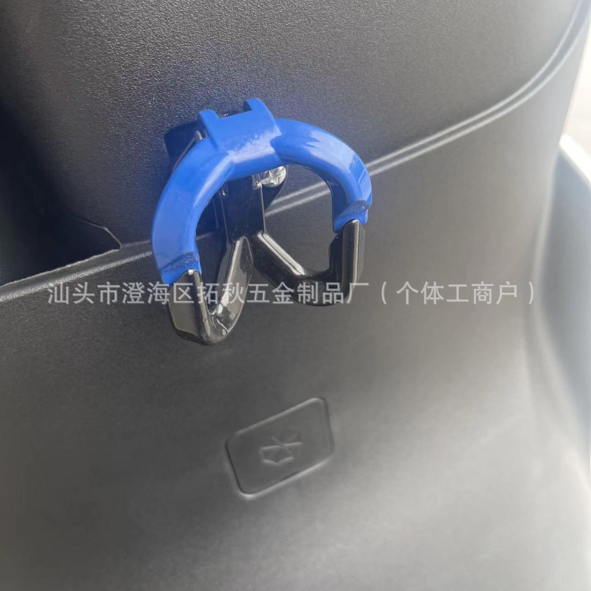 Electric Motorcycle Hook Front Universal Helmet Hook Buckle Bicycle Hook Alloy Punch-Free Easy Installation