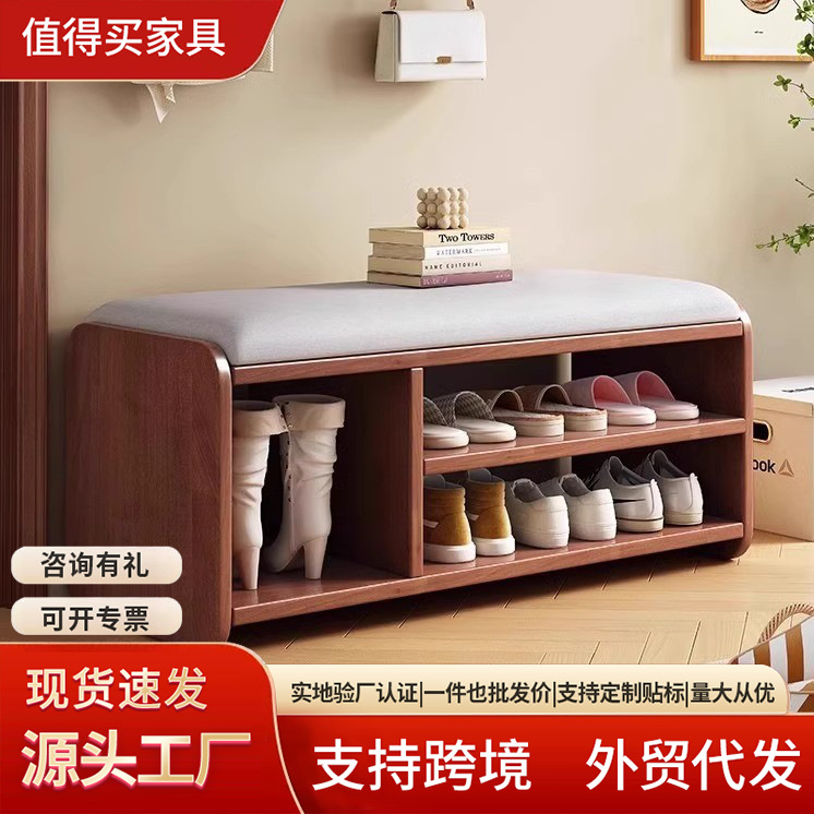 Скамейка для смены обуви, шкаф для обуви с местом для сидения, интегрированный обувной шкаф и скамейка для прихожей