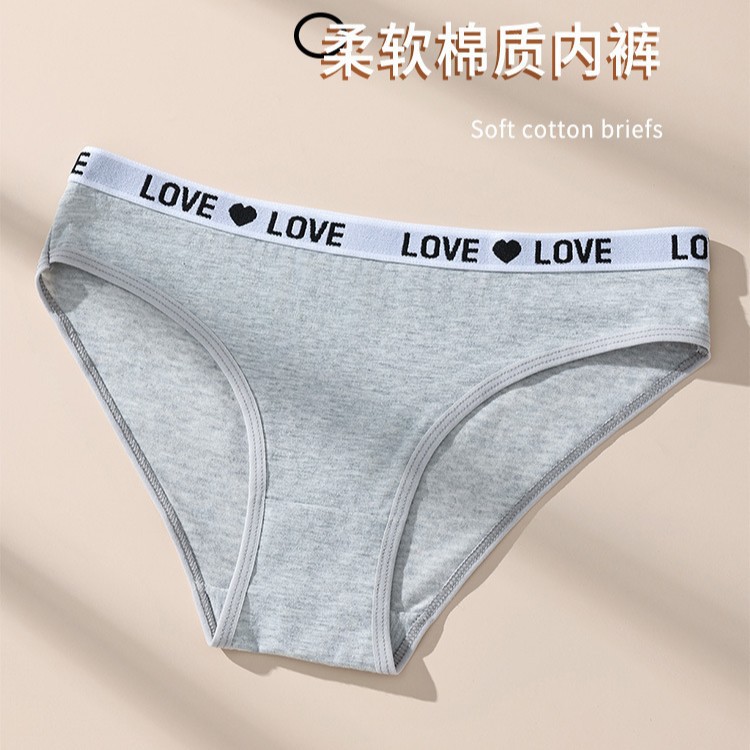 New Cross-Border Women's Underwear Sexy Letter Underwear Women's Cotton Sports Seamless Low-Waist Briefs Overseas Supply