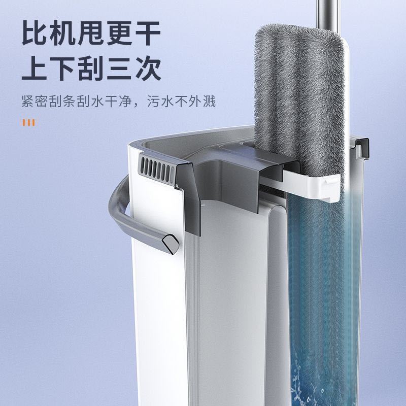 Hand-free Flat Mop for Lazy People Hand-free Household Mop Wooden and Dry-to-Wet Dual-Use Hand-free Mop