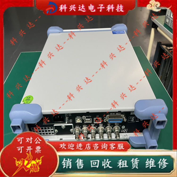 Rohde & Schwarz Smb100A