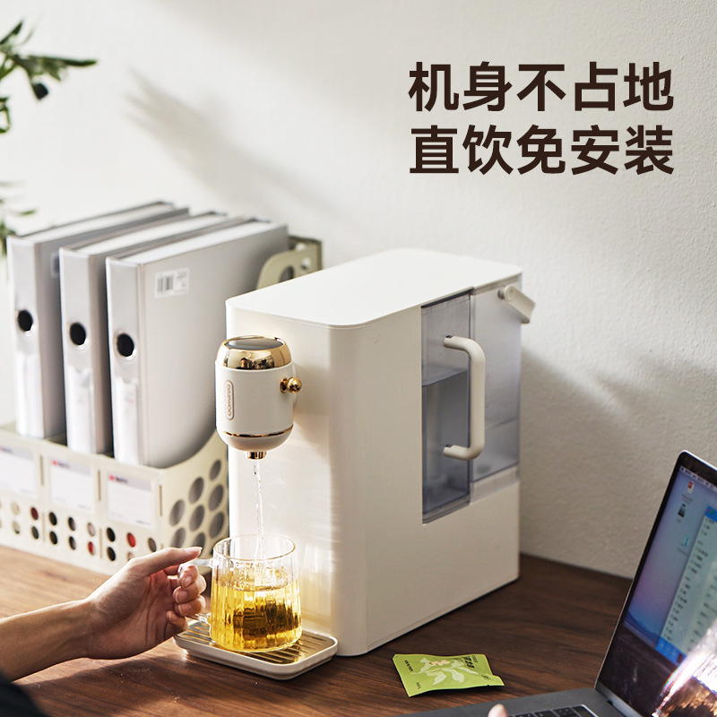 Настольный универсальный питьевой аппарат Daewoo, мгновенный диспенсер горячей воды, бытовой очиститель воды, фильтрация водопроводной воды