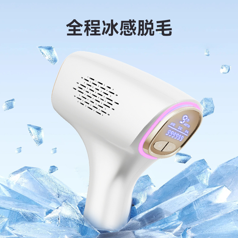 New Colorful 3-in-1 Replaceable Head Laser Epilator, Quick Flash, Rejuvenation, Acne Removal, Continuous Flash Freezing Point Hair Removal Device
