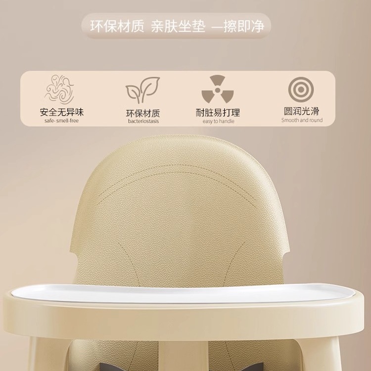 Baby Dining Chair, Baby Dining Table and Chairs for Eating, Household Portable Kidsren's Dining Table, Stool Seat, Multi-Functional Growth Chair