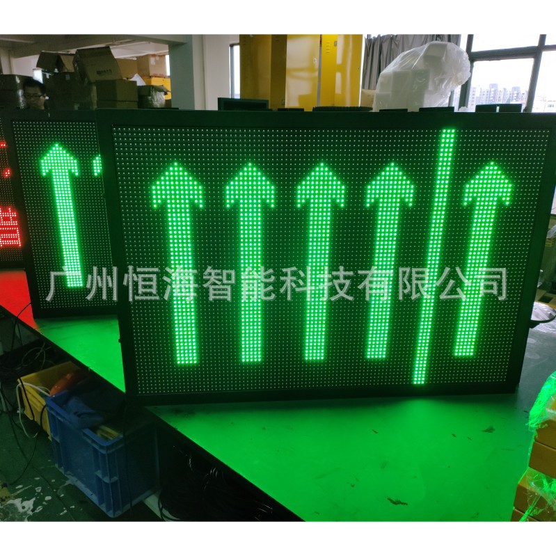 Road Traffic Information LED Induction Screen Outdoor Variable Information Sign Display Highway Solar