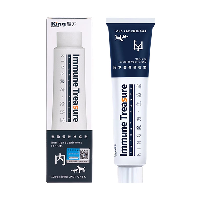 Rubik's Cube Nutrition Cream Hair Cream Cat An Cream Immune Treasure Probiotics Gold Fang Bai Er Qing Shining Eye Liquid Wholesale