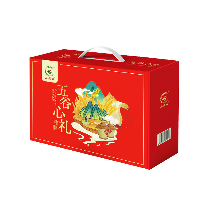 Grain Gift Box 250g*10 Bags Dragon Boat Festival Gift Company Welfare Handy Gift Whole Grain Gift Box Wholesale