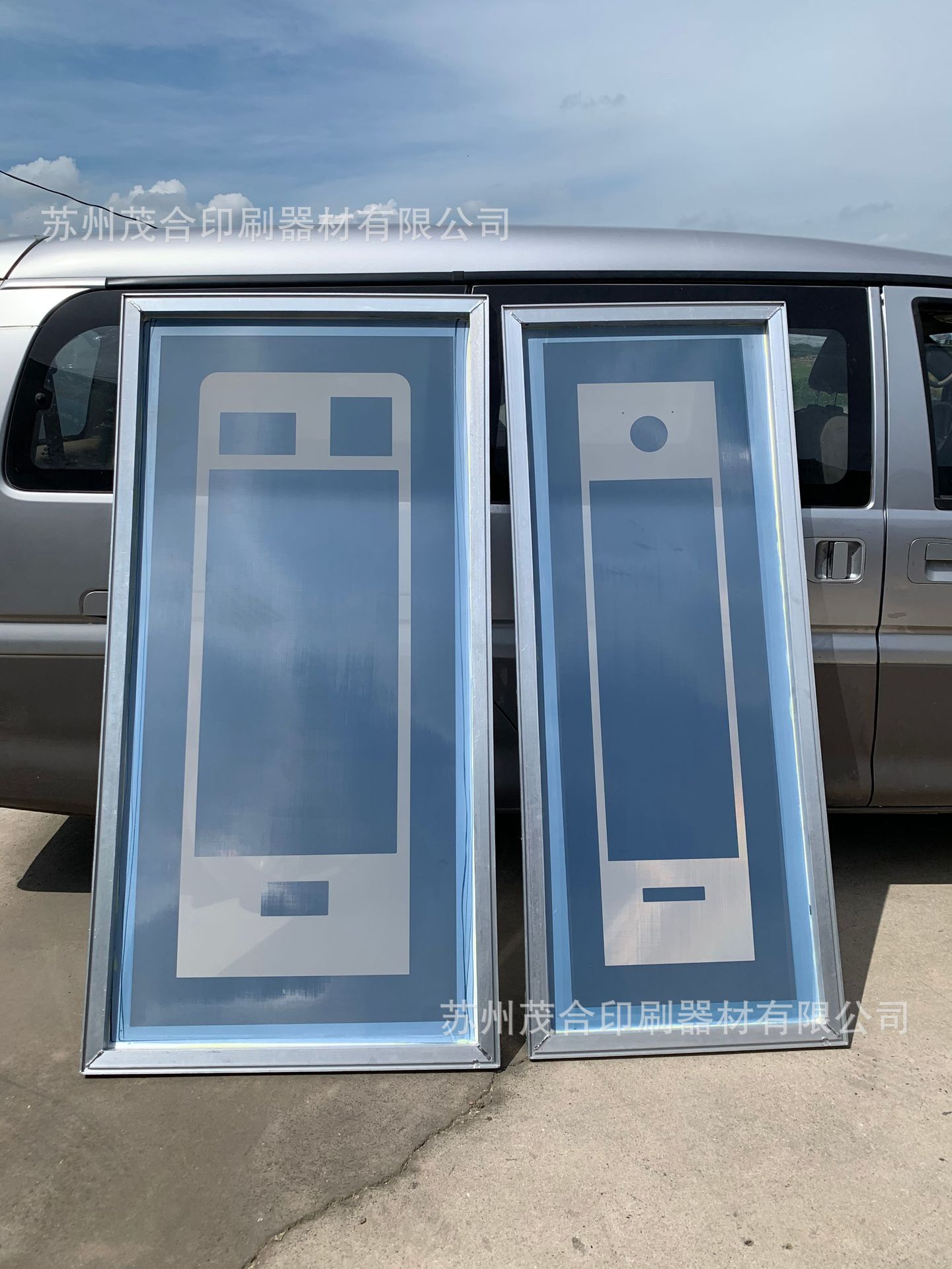 Wire Screen Printing, Manufacturer Precision Screen Version, Extra Large Screen Version, Aluminum Frame Screen Version