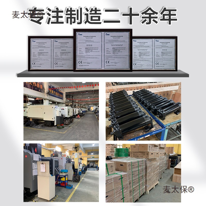 Swg- 12345inch Manual Hydraulic Pipe Bender Electric Pipe Bender Galvanized Pipe Iron Pipe Seamless Steel Pipe Metabo