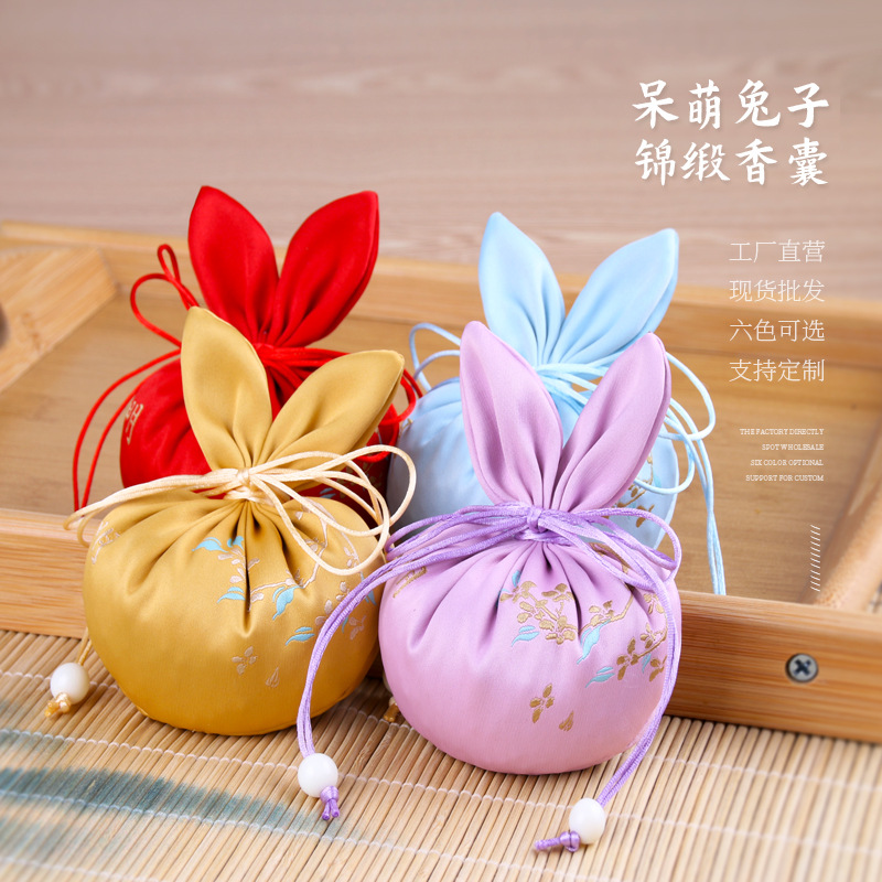 Dragon Boat Festival portable sachet empty bag Han clothing accessories sachet empty bag ancient style sachet embroidery rabbit purse brocade bag