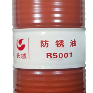 Great Wall\L-Qd 350 Thermal Oil (Type Ii) Great Wall\L-Qd 340 Synthetic Thermal Oil/Great Wall\L