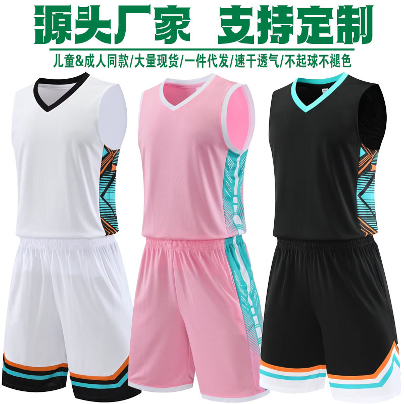 Формы баскетбольной одежды Curry, индивидуальные майки для взрослых и детей, летние тренировочные лагеря, форма для классов