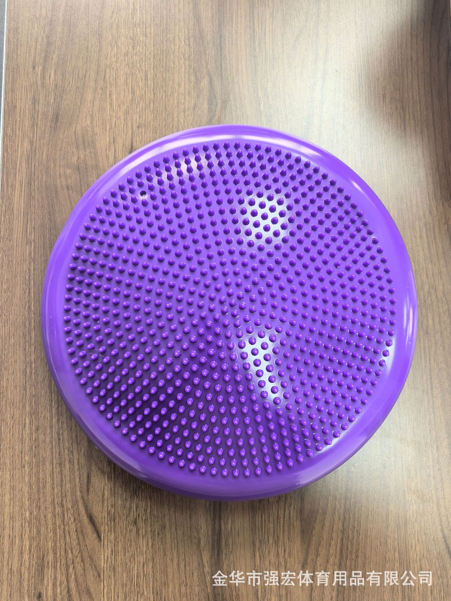 Thickened Yoga Mat, Flat Balance Yoga Cushion, Massage Mat, Trainer, Exercise and Fitness Equipment