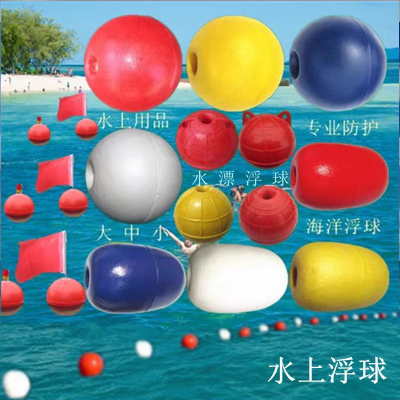 Спасательные жилеты для взрослых и детей, купальники, рабочая одежда для лодок, костюмы для сплавов, рыболовные костюмы, жилеты с плавучестью