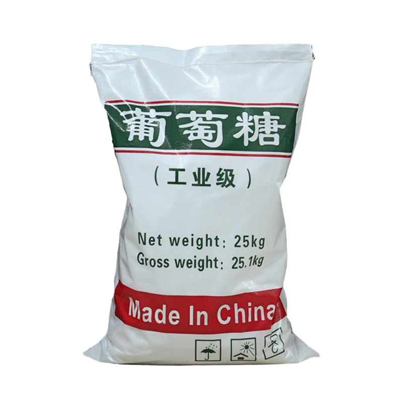 【Glucose】Supply of Industrial-Grade Retardants That Meet National Standards for Wastewater Treatment, Specifically for Solid Wastewater Treatment
