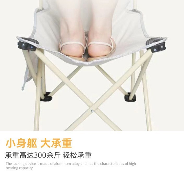 Postgraduate Entrance Examination Stool Upgraded Reinforced Portable Outdoor Folding Chair Bench Fishing Chair Extras Thick Folding Leisure Chair