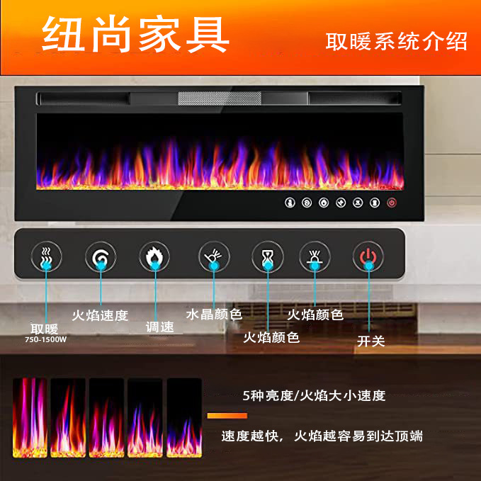 Foreign Trade Electronic Fireplace Heater for Indoor and Outdoor Use with Multiple Color Adjustment Functions