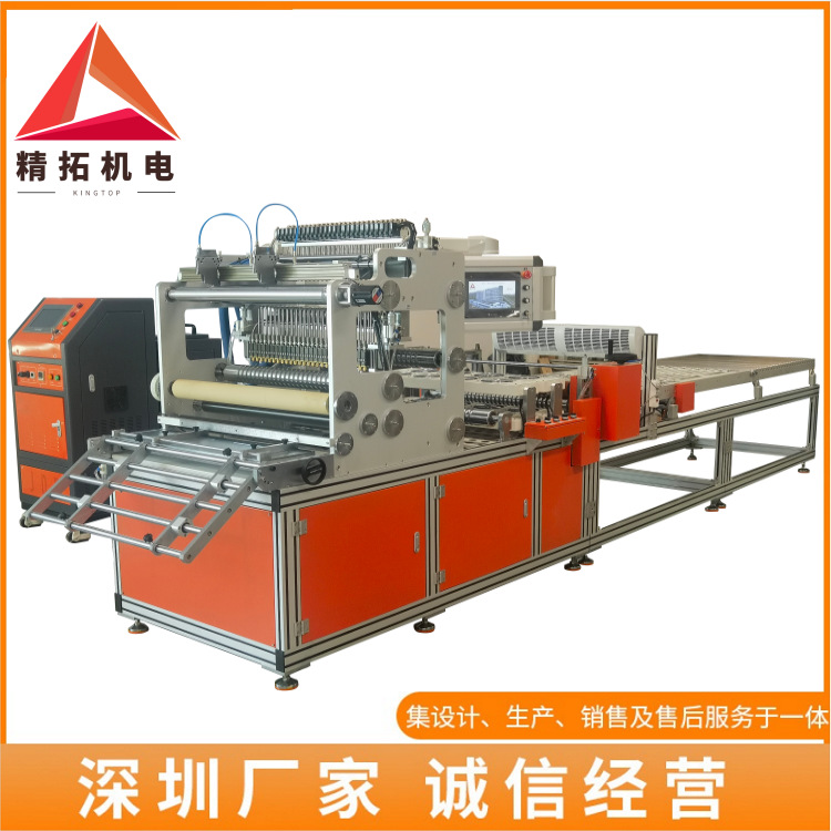 Semiconductor Supporting Equipment Development and Design Team with More Than Twenty Years of Experience, Complete Software and Hardware Personnel