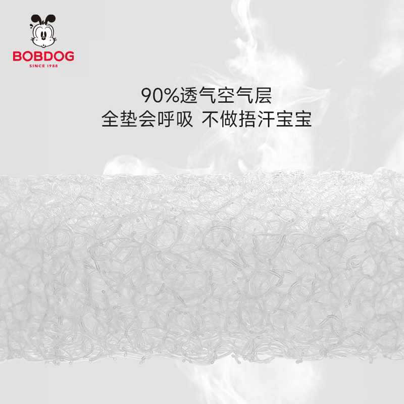 Матрас для младенцев, спliced мат, комплект матрасов для детей