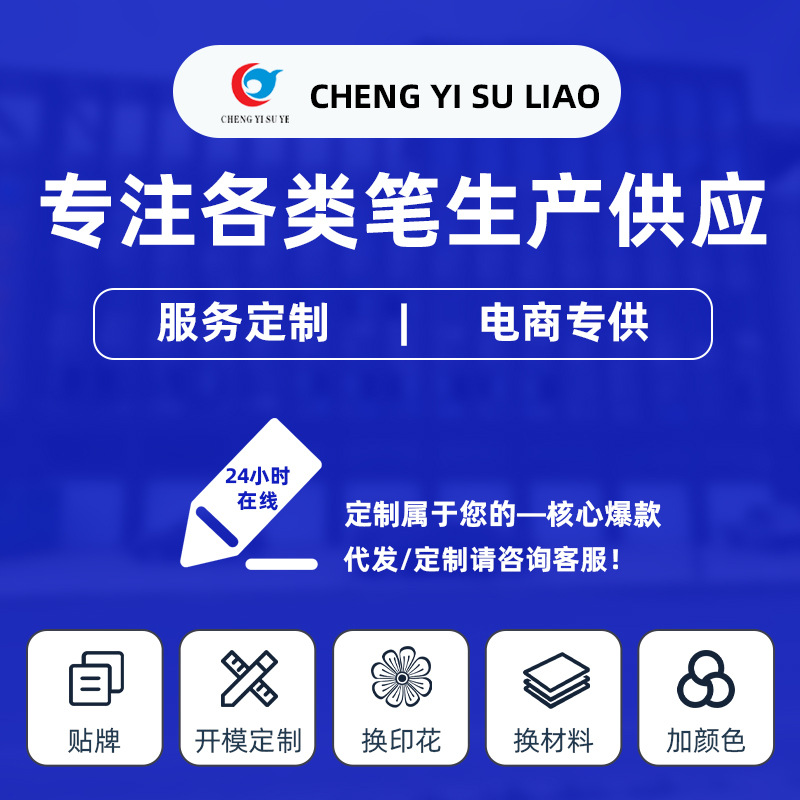 Conductive Cloth Head Disc Two-In-One Stylus Suitable for iPad Mobile Phone Video Editing Capacitive Pen Stylus