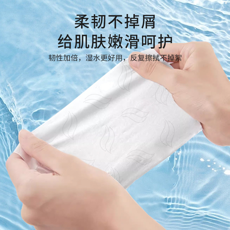 Silk Piao Small Bag Portable 3 Layers 90 Sheets 2 Packs Yunrou Baby Can Use Newborn Moisturizing Cream Tissue Paper Wettable