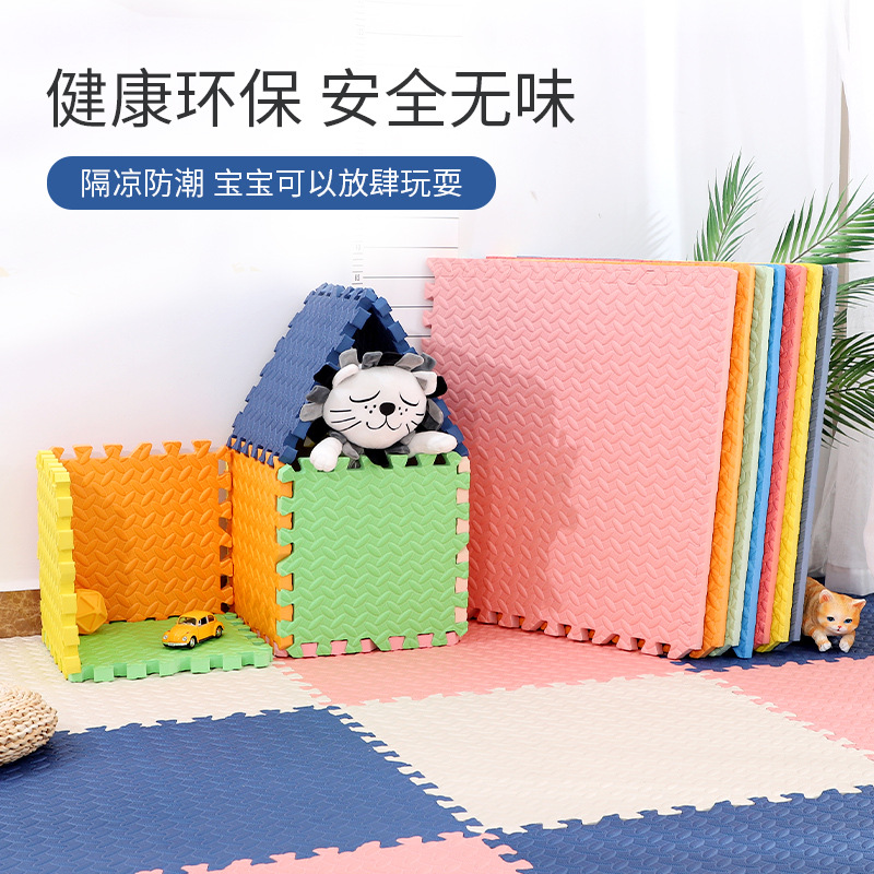 Children's Patchwork Climbing Mat Foam Floor Mat Home Bedroom Floor Mat Thickened Climbing Mat Summer Puzzle Carpet