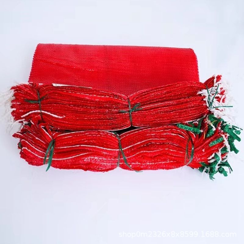 Mesh Bags for Corn on the Cob, Woven Bags, Encrypted and Thickened for Potatoes, Garlic, Onions, Coarse Mesh Pockets, Large Mesh Bags