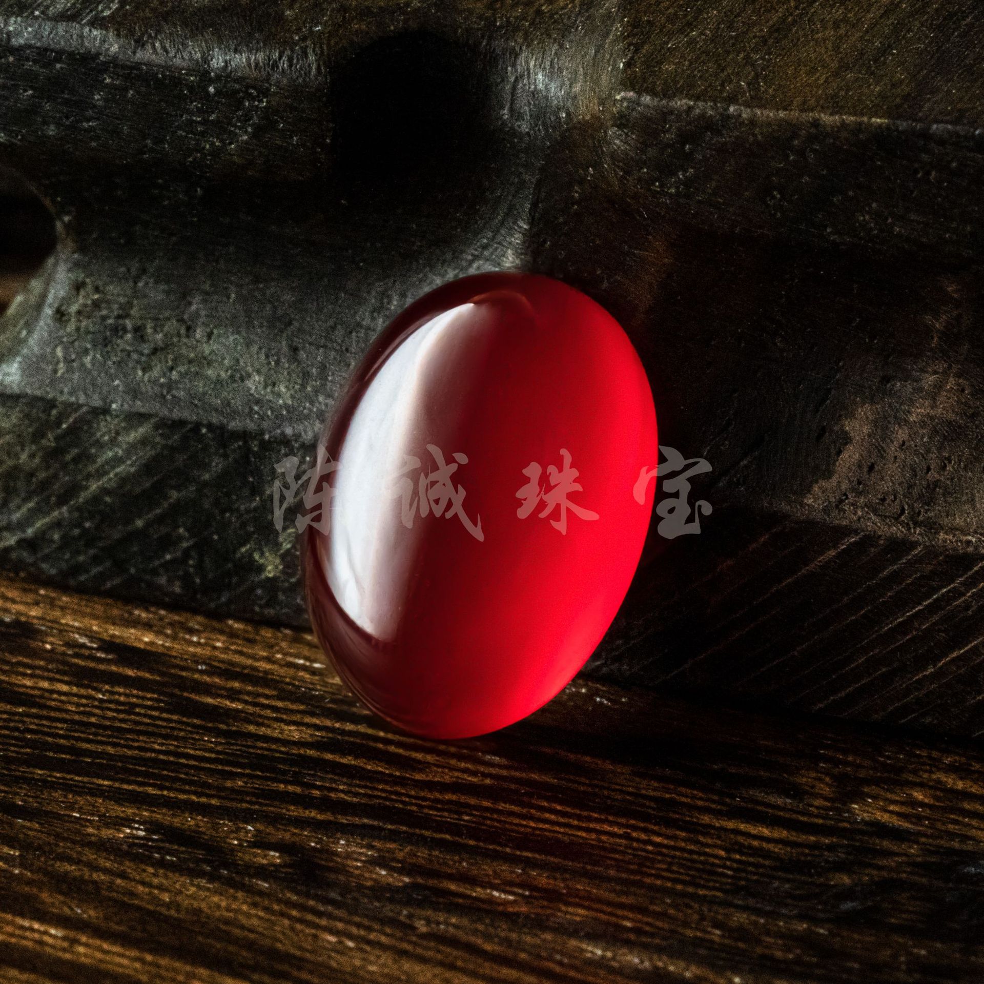 Natural Red Agate Green Agate Egg Oval Ring DIY Jewelry Accessories Inlaid Chalcedony Agate Loose Beads Wholesale