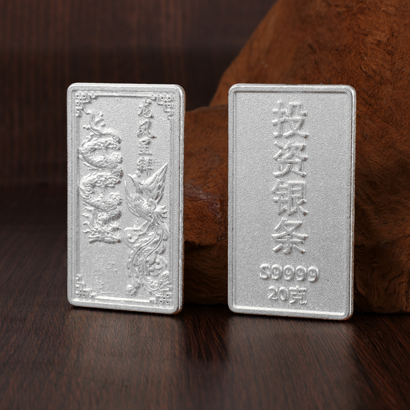 Simulation Dragon and Phoenix Silver Bread Chinese Silver Silver Bread Copper Alloy Silver Plated Model Silver Bread Collection Investment Town House Ornaments