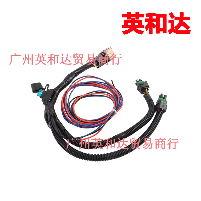 Headlamp motor suit assembly oe:914015