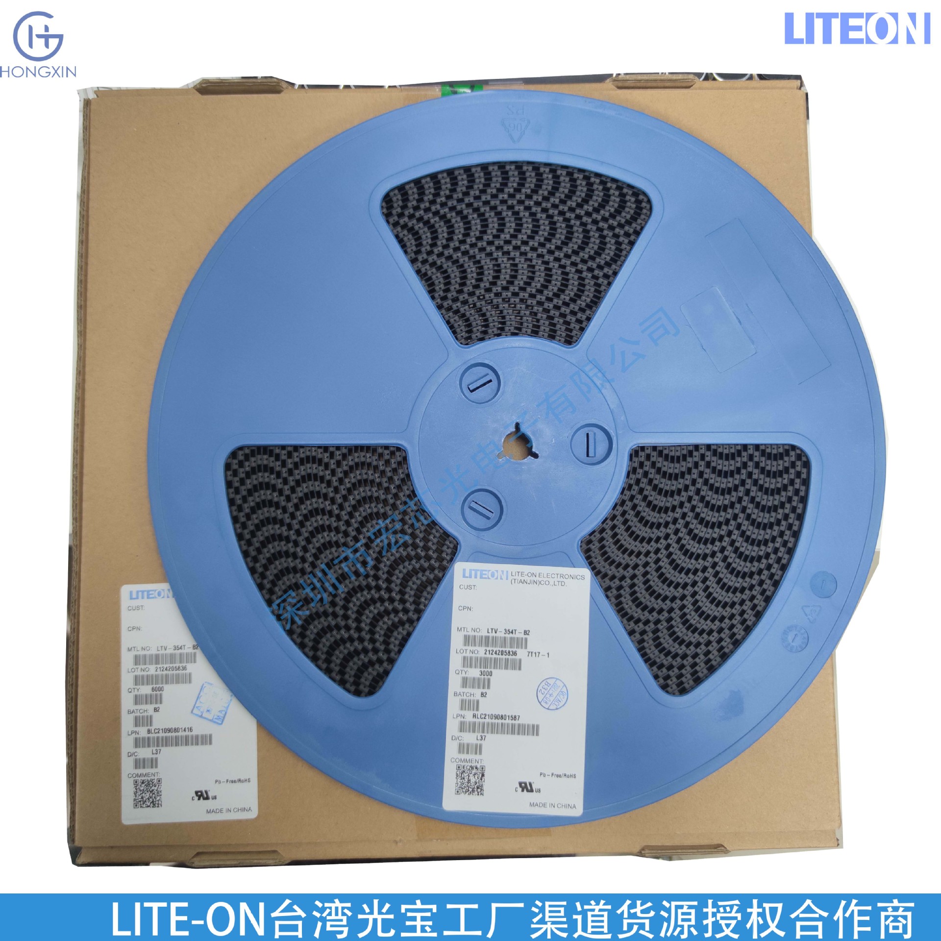 Changzhou Lite-On Liteon Manufacturer Ltl-42M3Nhkp Photodiode High Temperature and Low Temperature Resistance High Brightness