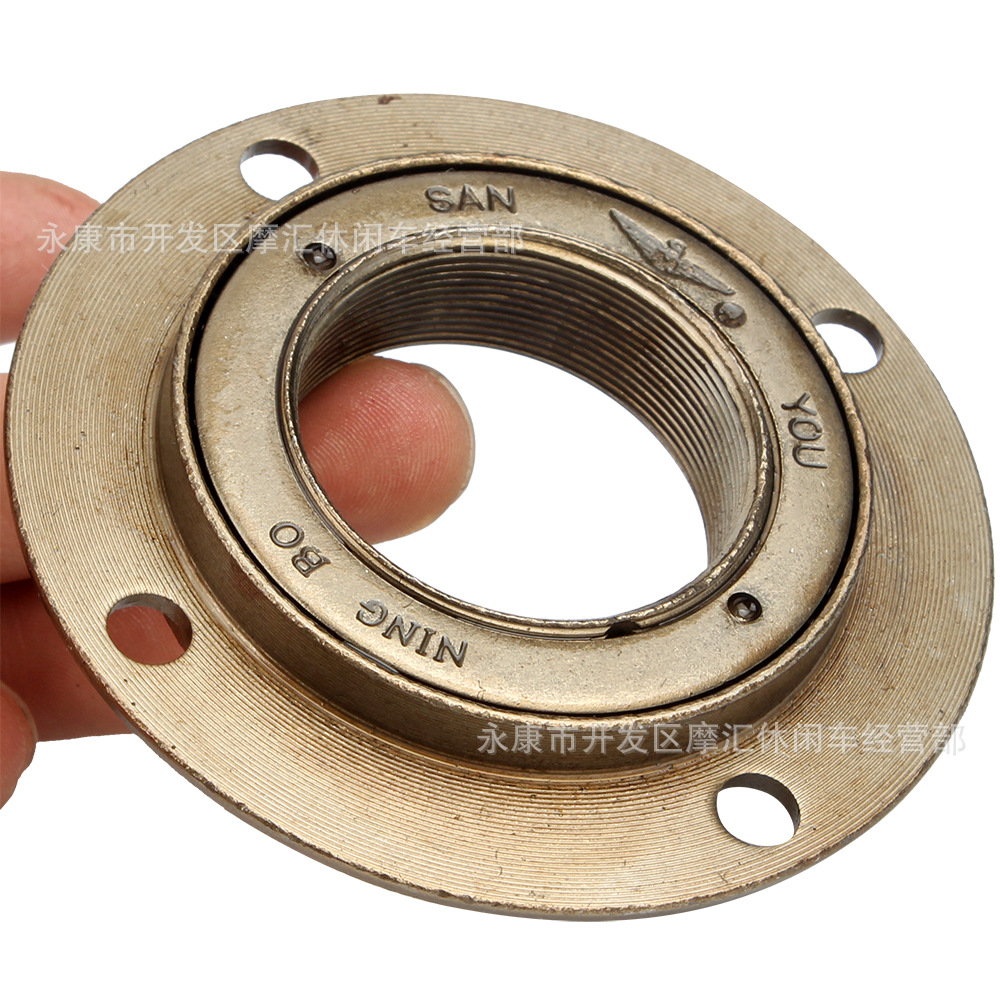 Electric tricycle bicycle modified dolphin 34MM hole tooth plate sprocket four-hole chain plate large flying toothless flywheel