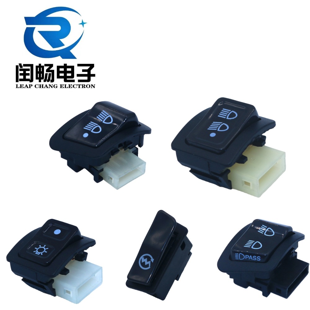 Аксессуары для мотоцикла модифицированный переключатель дальнего и ближнего света трехступенчатый переключатель фары переключатель руля переключатель обгона