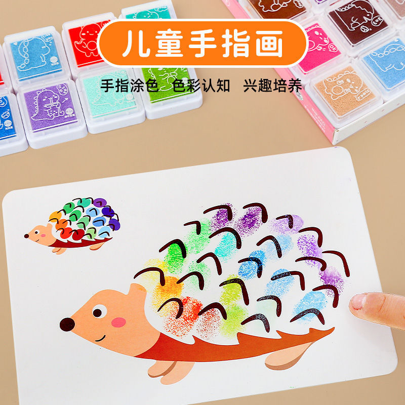 Детская краска для пальцев, креативная, для рисования отпечатками пальцев, для детского сада