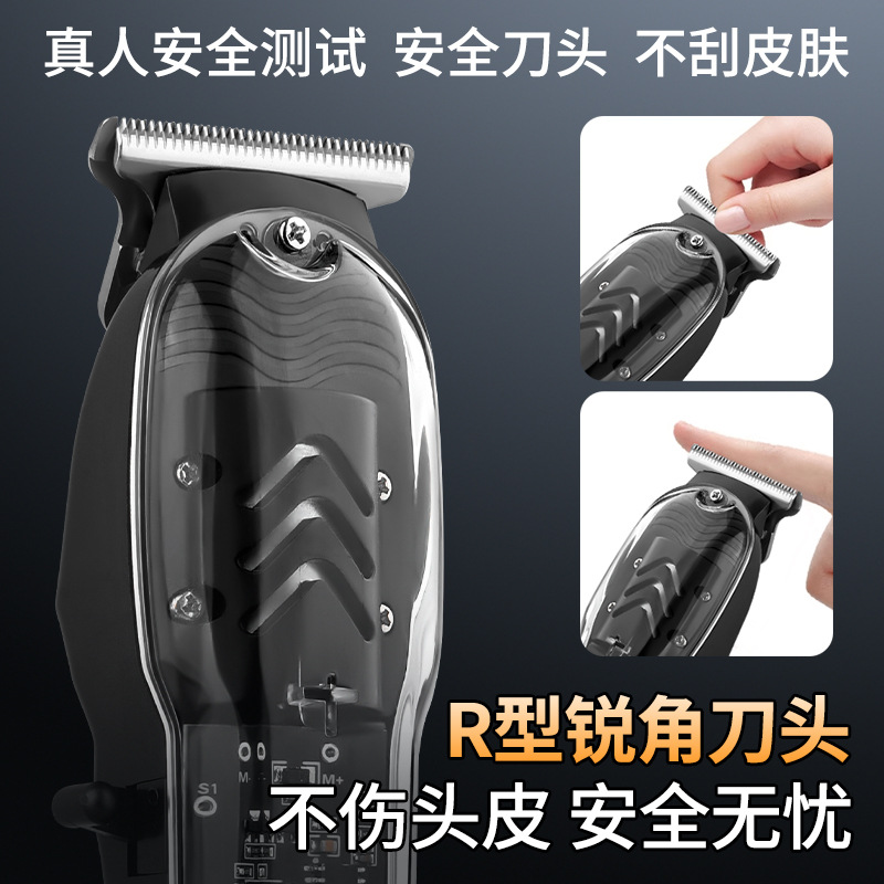Transparent Hair Clipper Electric Clipper for Hair Salon Special Hair Clipper Electric Clipper Hair Clipper Artifact for Self-Cutting Hw-Tj007